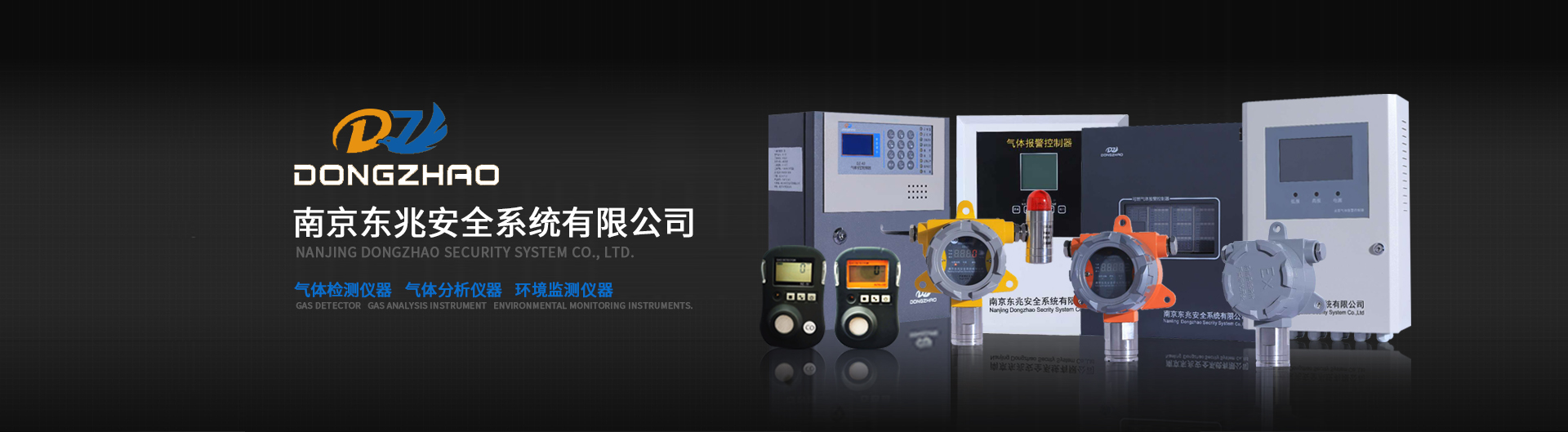 HSZ匠心品質(zhì)，高端軸承